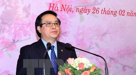 越共中央对外部部长黄平君:越南为提高国家地位和威望做出不懈努力 ảnh 1 越共中央对外部部长黄平君:越南为提高国家地位和威望做出不懈努力 ảnh 1