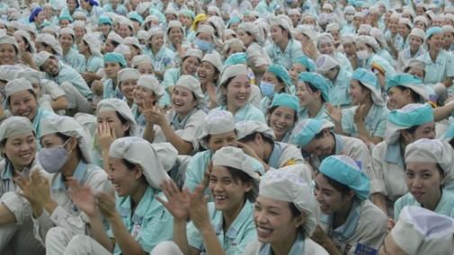 越南企业新年纷纷复工生产 ảnh 1 越南企业新年纷纷复工生产 ảnh 1