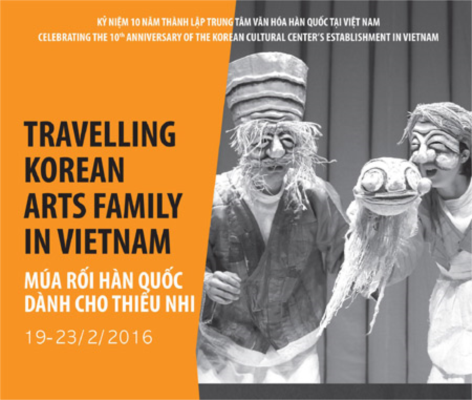 越南与韩国促进文化交流 ảnh 1