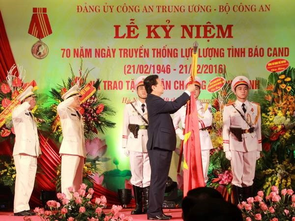 越南人民公安情报力量继续发扬70年发展历程的辉煌传统 ảnh 1 越南人民公安情报力量继续发扬70年发展历程的辉煌传统 ảnh 1