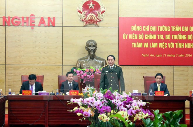 越南公安部长陈大光赴宜安省调研 ảnh 1 越南公安部长陈大光赴宜安省调研 ảnh 1