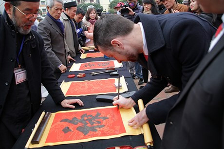 把心愿寄托在每一道笔画中 ảnh 1 把心愿寄托在每一道笔画中 ảnh 1