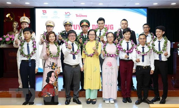 2019年越南十佳青年表彰大会在河内举行 ảnh 1 2019年越南十佳青年表彰大会在河内举行 ảnh 1