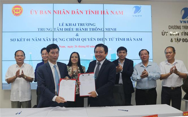 河南省智能控制中心正式落成 ảnh 2