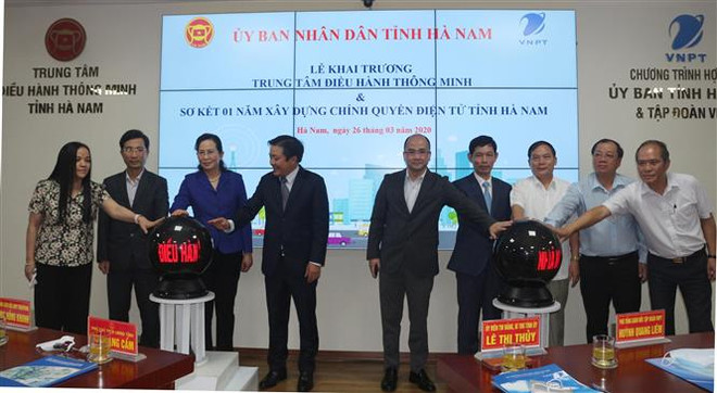 河南省智能控制中心正式落成 ảnh 1