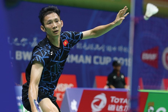 越南另有两名运动员有机会参加2020年东京奥运会 ảnh 1 越南另有两名运动员有机会参加2020年东京奥运会 ảnh 1