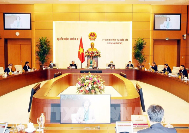 越南国会常务委员会第43次会议开幕 听取有关疫情防控工作报告 ảnh 1 越南国会常务委员会第43次会议开幕 听取有关疫情防控工作报告 ảnh 1