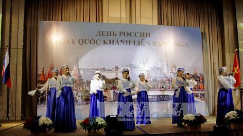 俄罗斯国庆庆典在河内举行 ảnh 1 俄罗斯国庆庆典在河内举行 ảnh 1