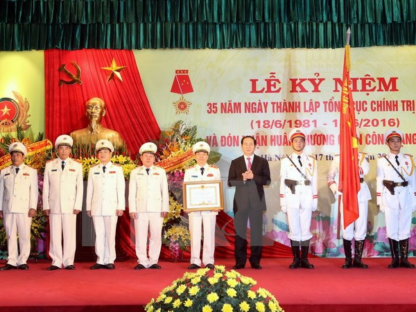 越南公安部政治总局成立35周年纪念典礼在河内举行 ảnh 1 越南公安部政治总局成立35周年纪念典礼在河内举行 ảnh 1
