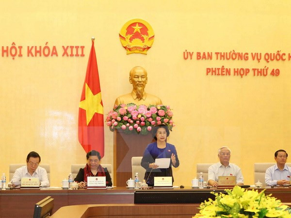 国会常委会四十九次会议总结《厉行节约、反对浪费法》实施情况 ảnh 1 国会常委会四十九次会议总结《厉行节约、反对浪费法》实施情况 ảnh 1