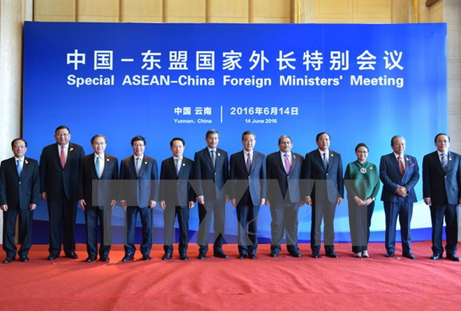越南外交部发言人黎海平:东盟—中国外长特别会议取得积极结果 ảnh 1 越南外交部发言人黎海平:东盟—中国外长特别会议取得积极结果 ảnh 1