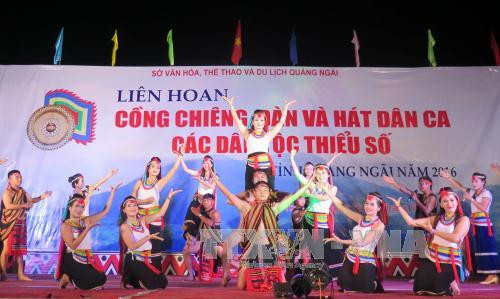 广义省各少数民族锣钲文化与民歌艺术节热闹举行 ảnh 1 广义省各少数民族锣钲文化与民歌艺术节热闹举行 ảnh 1