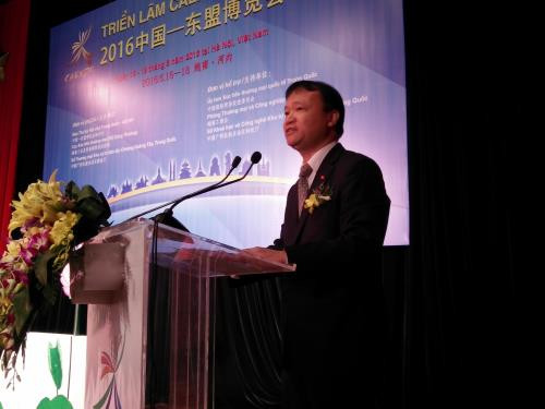 第13届中国—东盟博览会越南展在河内开展 ảnh 1