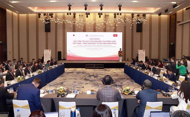 越南永福省大力吸引日本企业的投资 ảnh 1