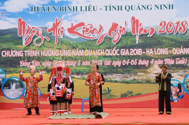 广宁省青判瑶族的忌风节 ảnh 1