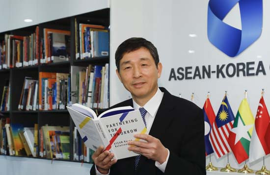 东盟促进韩国对旅游业的投资 ảnh 2 东盟促进韩国对旅游业的投资 ảnh 2