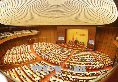 越南第十四届国会第五次会议公报(第十二号) ảnh 1 越南第十四届国会第五次会议公报(第十二号) ảnh 1