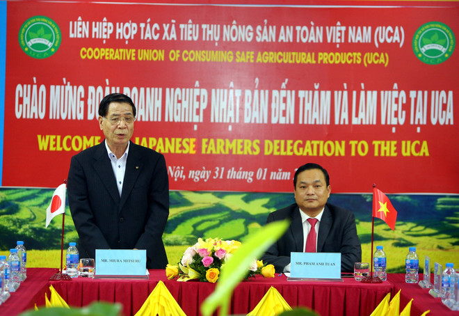 日本企业寻找对越南农产品投资合作商机 ảnh 1 日本企业寻找对越南农产品投资合作商机 ảnh 1