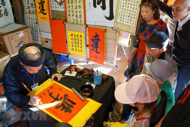 新春求字习俗——越南人文化之美 ảnh 2 新春求字习俗——越南人文化之美 ảnh 2