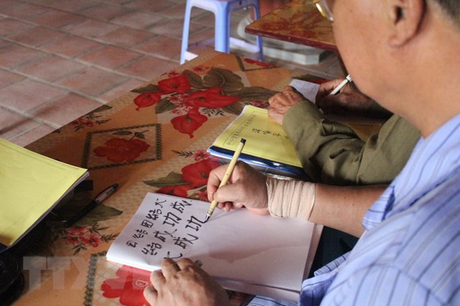 老年汉南字培训班为弘扬传统文化做出贡献 ảnh 2 老年汉南字培训班为弘扬传统文化做出贡献 ảnh 2