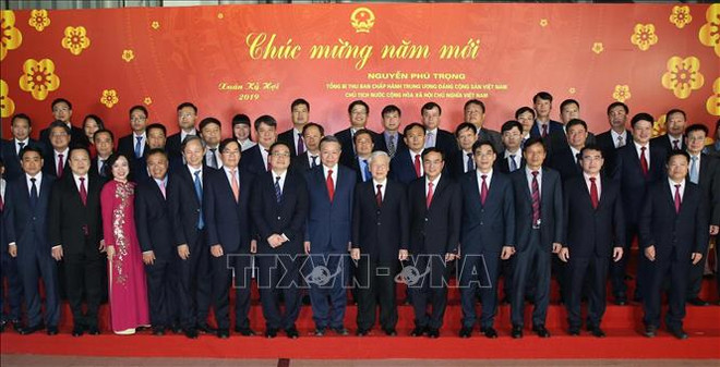 越通社简讯2019.2.5 ảnh 1 越通社简讯2019.2.5 ảnh 1