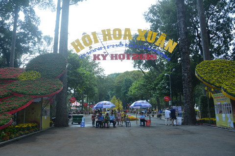 胡志明市己亥春节花卉节 3000多种奇花异草大合集 ảnh 1 胡志明市己亥春节花卉节 3000多种奇花异草大合集 ảnh 1