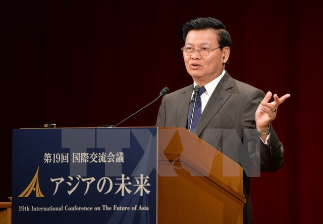 东盟共同体建成:老挝热烈欢迎东盟共同体建成 ảnh 2 东盟共同体建成:老挝热烈欢迎东盟共同体建成 ảnh 2