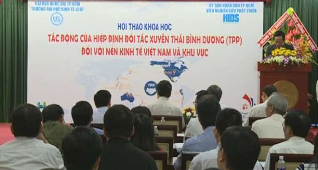 加入TPP越南将要面临不少挑战 ảnh 1