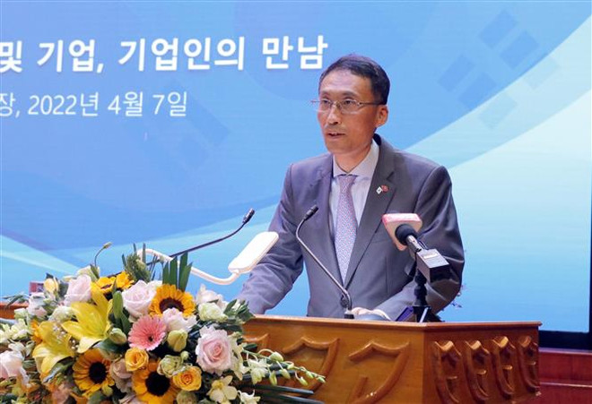 为韩国企业在北江省投资创造最为便利条件 ảnh 2