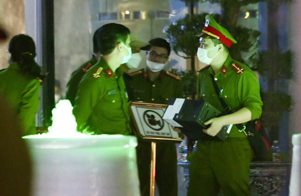 越南公安部要求8家银行提供FLC集团“操纵证券市场”案件的相关档案和资料 ảnh 1 越南公安部要求8家银行提供FLC集团“操纵证券市场”案件的相关档案和资料 ảnh 1