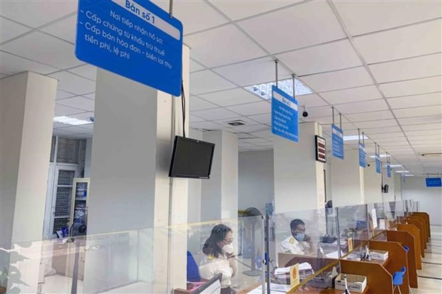 2022年越南国家公共服务门户网站上的在线公共服务清单获批 ảnh 1