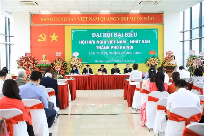 再现越南公主与日本商人爱情故事的歌剧《阿尼欧公主》将于2023年9月上演 ảnh 1