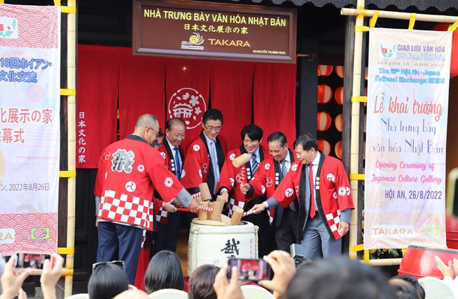 第18届会安-日本文化交流活动即将亮相 ảnh 1 第18届会安-日本文化交流活动即将亮相 ảnh 1