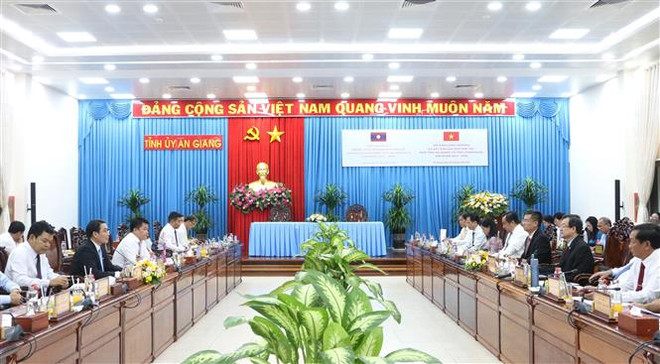 越老加强社会保障领域的合作关系 ảnh 2 越老加强社会保障领域的合作关系 ảnh 2