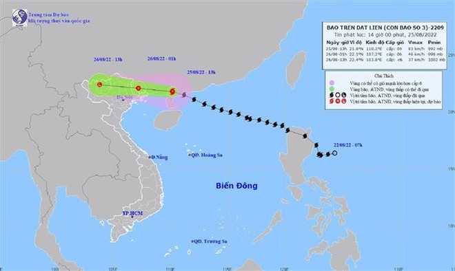 ☀️越通社早安咖啡(2022.8.26) ảnh 3 ☀️越通社早安咖啡(2022.8.26) ảnh 3