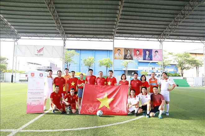 越老建交60年:越南和老挝驻泰国大使馆举行交流活动 ảnh 1 越老建交60年:越南和老挝驻泰国大使馆举行交流活动 ảnh 1