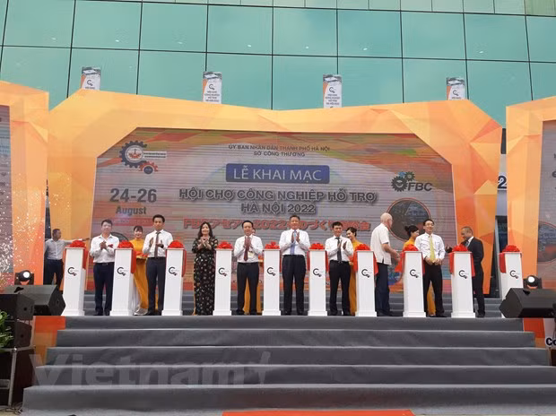2022年河内辅助工业展销会正式开幕 ảnh 1 2022年河内辅助工业展销会正式开幕 ảnh 1