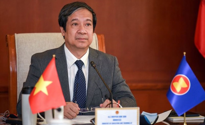 越南出席2022年中国-东盟教育交流周 ảnh 1 越南出席2022年中国-东盟教育交流周 ảnh 1