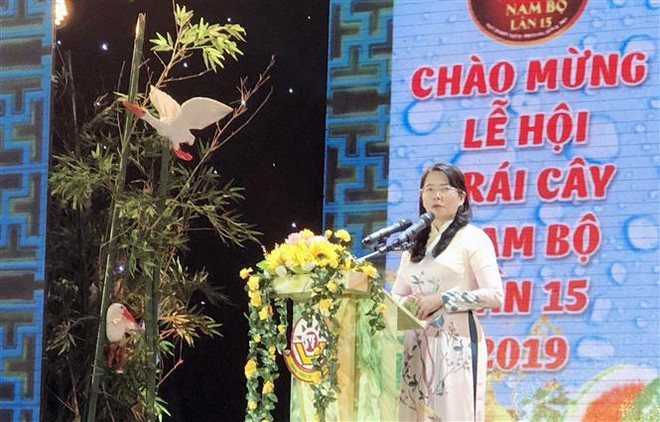 第15届南部水果节开幕 各精彩活动陆续举办 ảnh 2 第15届南部水果节开幕 各精彩活动陆续举办 ảnh 2