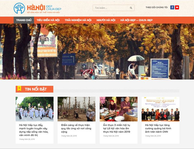 有关河内文化和居民日常生活的网站正式亮相 ảnh 2