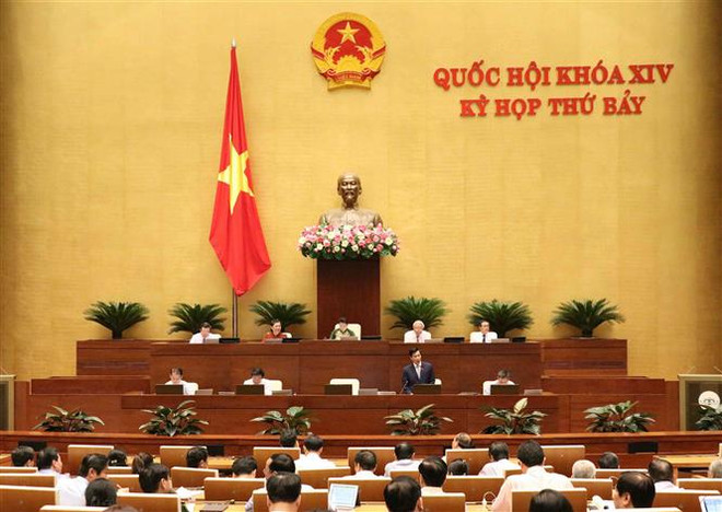 第十四届国会第七次会议:不能牺牲文化遗产来做旅游 ảnh 2 第十四届国会第七次会议:不能牺牲文化遗产来做旅游 ảnh 2