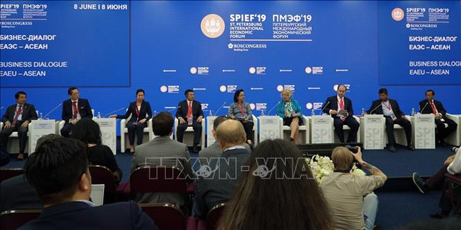 2019年圣彼得堡国际经济论坛:越南代表出席欧亚经济联盟与东盟工商对话 ảnh 1 2019年圣彼得堡国际经济论坛:越南代表出席欧亚经济联盟与东盟工商对话 ảnh 1