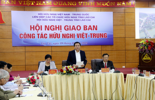 发挥越中在各个领域交流合作的桥梁作用 ảnh 1 发挥越中在各个领域交流合作的桥梁作用 ảnh 1