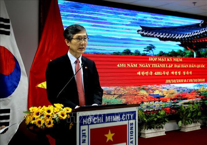 庆祝韩国开天节4351周年的见面会在胡志明市举行 ảnh 2