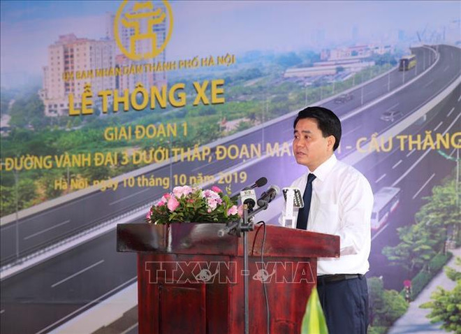 河内市三号环城公路项目一期工程梅易-升龙桥路段正式通车 ảnh 2 河内市三号环城公路项目一期工程梅易-升龙桥路段正式通车 ảnh 2