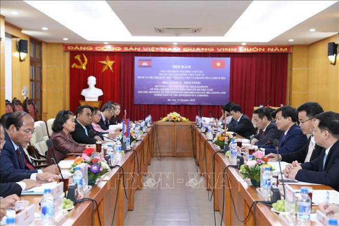 越柬加强监察领域的经验交流 ảnh 1  越柬加强监察领域的经验交流 ảnh 1