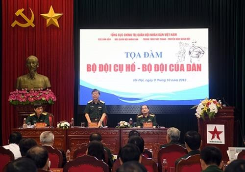 肯定新形势下“胡伯伯部队-人民的部队”的价值 ảnh 1 肯定新形势下“胡伯伯部队-人民的部队”的价值 ảnh 1