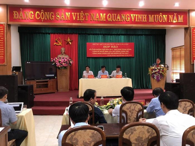 2019年海阳省街头狂欢节将富有东城文化特色 ảnh 1