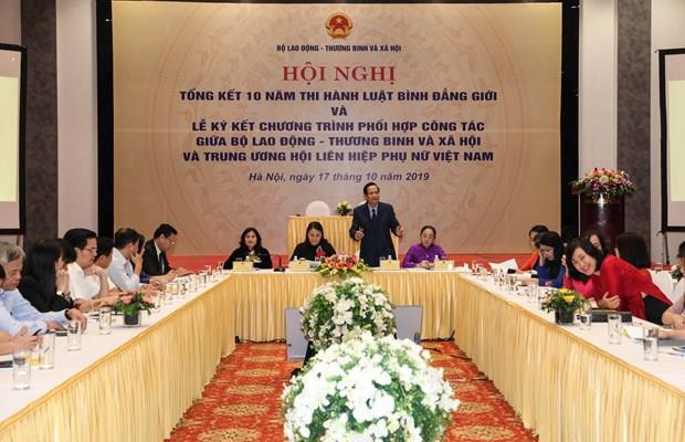 越南国会女性参与率高于世界平均水平 ảnh 1 越南国会女性参与率高于世界平均水平 ảnh 1