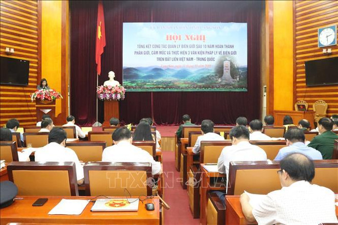 谅山省对勘界立碑工作进行总结 ảnh 1 谅山省对勘界立碑工作进行总结 ảnh 1